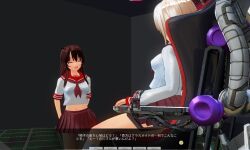  3d blonde_hair brown_hair chair closed_eyes custom_maid_3d_2 female_only femdom femsub happy_trance hypnotized_dom japanese_text long_hair maika_shirakawa_(swallow774) multiple_girls restrained school_uniform sitting skirt smile solo standing swallow774 text twintails 