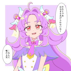  ahoge corruption cure_answer female_only femsub hair_buns happy_trance heart long_hair precure purple_hair red_eyes ribbon text translation_request vg20_96 