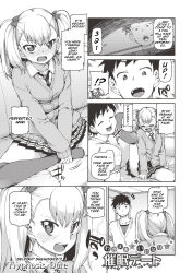 absurdres akitsuki_itsuki blonde_hair brother_and_sister comic couch femsub greyscale hard_translated incest maledom original ribbon school_uniform sitting text translated twintails
