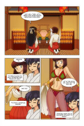 comic dancing dialogue harem_outfit sakura_(urusei_yatsura) shinobu_miyaki speech_bubble unaware undressing urusei_yatsura wadevezecha