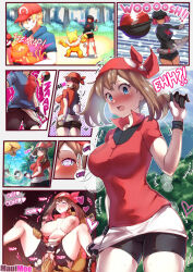  bandana before_and_after blush breasts breasts_outside brown_hair coin comic femsub furry heart_eyes heterosexual hypno large_breasts maledom mauimoe may nintendo open_clothes open_shirt pendulum penis pokeball pokemon pokemon_(creature) pokemon_ruby_sapphire_and_emerald pokephilia pussy ring_eyes sex sweat symbol_in_eyes team_rocket team_rocket_grunt tears text torn_clothes transformation transgender vaginal 