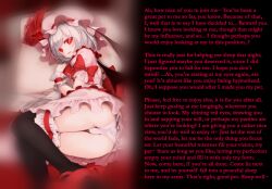  bat_wings bed blue_hair bubble_dream caption dress femdom glowing glowing_eyes hat hypnotic_eyes its_shio_(manipper) looking_at_viewer manip panties pov pov_sub red_eyes remilia_scarlet short_hair sleep_command text thighhighs touhou underwear vampire 