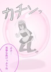 absurdres basutabesutasu black_hair blush breasts bubble character_request charm_(spell) femsub floating happy_trance heart heart_eyes japanese_text long_hair maid original petrification smile speech_bubble text translation_request