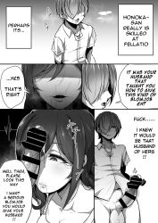  after_fellatio after_sex altered_common_sense breasts brother_and_sister comic drool erection expressionless femsub gennsui greyscale hard_translated honoka_(misaki) incest large_penis long_hair maledom mouth_matrimony penis tech_control text translated 
