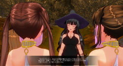 3d black_hair breasts brown_hair custom_maid_3d_2 female_only femdom femsub happy_trance harem harem_outfit hat large_breasts multiple_girls sennoudaisuki tattoo text translated tribal_tattoo witch witch_hat