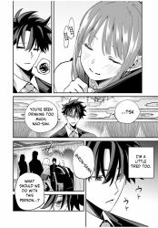  drugged enemy_conversion femsub hypnotized_dom malesub mass_hypnosis monochrome only_i_know_that_this_world_will_eventually_perish screenshot tagme translated 