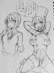 absurdres armpit_hair before_and_after bimbofication blush earrings empty_eyes femsub jewelry original pubic_hair punitofu pussy_juice sketch text thighhighs tongue tongue_out translation_request