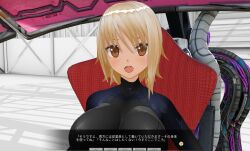  3d blonde_hair bodysuit breasts brown_eyes chair custom_maid_3d_2 erect_nipples erect_nipples_under_clothes female_only femsub huge_breasts japanese_text looking_at_viewer open_mouth original restrained short_hair sitting swallow774 text 