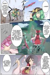 black_(artist) brown_eyes brown_hair clothed green_eyes green_hair hard_translated koishi_komeiji portals reimu_hakurei shrine_maiden talisman touhou translated