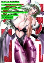  animated animated_eyes_only animated_gif breasts capcom caption danni68_(manipper) darkstalkers demon_girl femdom hypnotic_eyes large_breasts looking_at_viewer manip monster_girl morrigan_aensland pov pov_sub succubus text wings 