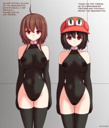 bottomless breasts brown_hair censored empty_eyes erect_nipples expressionless female_only femsub haru_(yakai) hat large_breasts love_(tobyakafuji) open_mouth original red_eyes short_hair standing standing_at_attention text topless yakai