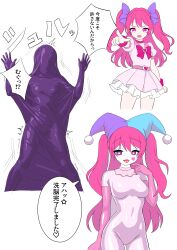 alternate_costume basutabesutasu breasts character_request clown clown_girl clownification comic dialogue english_text femsub gloves happy_trance hat heart heart_eyes heart_tattoo instant_loss magical_girl makeup original pink_hair restrained simple_background speech_bubble symbol_in_eyes tagme text tight_clothing tongue tongue_out transformation very_long_hair white_background