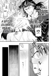 femsub huge_breasts magic maledom monochrome ponytail tagme the_other_world&#039;s_wizard_does_not_chant translated yard