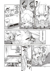 absurdres akitsuki_itsuki blonde_hair blush brother_and_sister comic cum cum_drinking cum_in_mouth fellatio femsub greyscale hard_translated incest kneeling licking maledom open_mouth original penis pussy pussy_juice ribbon school_uniform table text tie translated trigger twintails