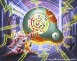  androgynous_dom androgynous_sub aura black_eyes cat duel_masters furry glowing levitation misa_tsutsui monster official senno_brainwash spiral_eyes 