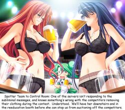 blue_hair bra breasts caption caption_only deathwish_(manipper) femsub glasses green_hair large_breasts lingerie long_hair manip panties red_hair short_hair text unaware underwear undressing