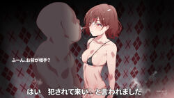  absurdres age_difference altered_common_sense alternate_costume bare_shoulders bikini blush brown_eyes brown_hair cleavage collarbone dialogue drool empty_eyes erect_nipples femsub fingering indifference_pool indifferent japanese_text large_breasts madoka_higuchi maledom mole navel nyuu_(manekin-eko) parody short_hair sideboob speech_bubble squirting standing standing_at_attention sweat text the_idolm@ster thong thought_bubble translation_request ugly_bastard watermark 