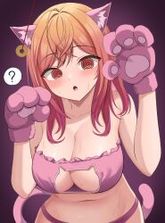  9696k absurdres animal_ears bare_shoulders blush breasts cat_ears cat_girl cat_lingerie cat_tail cleavage cleavage_cutout coin confused expressionless fake_animal_ears fake_tail female_only femsub hololive huge_breasts long_hair looking_at_viewer multicolored_hair navel open_mouth orange_eyes orange_hair paws pendulum ririka_ichijou simple_background solo spiral_eyes sweat symbol_in_eyes 