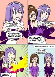 aurora_(cosmicaurora) breast_grab brown_hair clefla enemy_conversion femsub haigure heterochromia hypnotized_hypnotist leotard lyra_(cosmicaurora) original purple_eyes purple_hair tagme