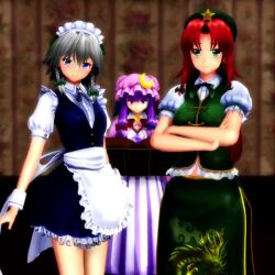  3d animated before_and_after bikini bouncing_breasts collar dancing drool earrings expressionless femsub happy_trance hong_meiling huge_breasts hypnotic_accessory hypnotic_screen instant_loss looking_at_viewer mmd multiple_girls multiple_subs open_mouth patchouli_knowledge purple_hair red_hair sakuya_izayoi sign silver_hair standing standing_at_attention symbol_in_eyes topless touhou uyunsyu_(manipper) video 
