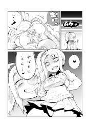 blonde_hair breasts comic greyscale large_breasts possession r_oneno_r slime text translation_request