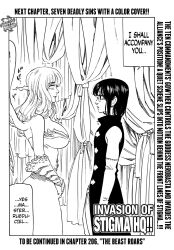 angel angel_girl black_eyes breasts cleavage comic dialogue empty_eyes femsub glasses gowther_(the_seven_deadly_sins) greyscale happy_trance illusion large_breasts long_hair magic maledom nerobasta_(the_seven_deadly_sins) short_hair smile spoilers text the_seven_deadly_sins wings