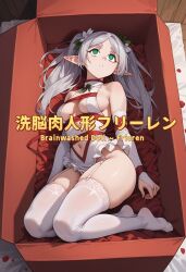  ai_art cover dress elf elf_ears empty_eyes english_text esccc_(generator) expressionless female_only femsub flower flower_in_hair frieren frieren:_beyond_journey&#039;s_end green_eyes hair_ornament japanese_text navel pantyhose solo text twintails white_hair 