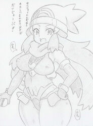  banshou blush bottomless breasts cosplay dawn dazed empty_eyes expressionless female_only femsub greyscale happy_trance heart large_breasts long_hair nintendo open_mouth pokeball pokemon pokemon_diamond_pearl_and_platinum smile taimanin_(series) taimanin_asagi text thighhighs traditional translated 