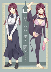  barefoot before_and_after blush breasts brown_hair clothed collar empty_eyes feet female_only femsub glasses happy_trance large_breasts long_hair mizuryuu_kei multiple_views school_uniform sex_toy standing_split text twin_braids twintails yoga yuuko_hirato 