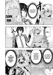 breasts character_request charm_(spell) dazed empty_eyes femsub happy_trance logout_shita_no_wa_vrmmo_janaku_honmono_no_isekai_deshita_~genjitsu_ni_modotte_no_status_ga_kowareteiru_ken~ maledom monochrome school_uniform side_ponytail tagme tan_skin topless translated