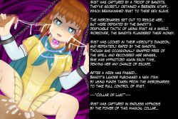  brown_hair chains femsub fire_emblem fire_emblem_path_of_radiance mist_(fire_emblem) nasicampur32 nintendo text 