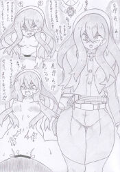 banshou blush breasts carmine_(pokemon) censored confused cum cum_in_pussy erect_nipples greyscale hairband japanese_text long_hair monochrome nintendo nipples nude phone pokemon pokemon_masters pokemon_scarlet_and_violet sex sweat tech_control text traditional translation_request vaginal