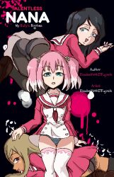  blue_eyes comic elizabethwhitfujoshi hypnotic_ass instant_loss kaori_takanashi kirara_habu pink_hair tagme talentless_nana text 