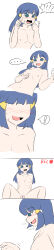  absurdres blue_hair blush bottomless breasts comic dawn ditto long_hair nintendo nude pokemon pokemon_diamond_pearl_and_platinum text topless vel 