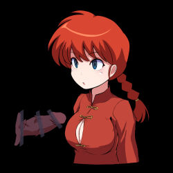  bangs batta18th blue_eyes blush braid breasts censored clothed empty_eyes expressionless eyebrows_visible_through_hair eyeshadow female_only femsub large_breasts martial_arts_uniform open_clothes open_mouth penis phantom_penis ponytail ranma_1/2 ranma_saotome red_hair simple_background veins 