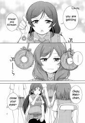 coin dialogue english_text hard_translated love_live! maki_nishikino nozomi_toujou pendulum sleepy sweat text translated