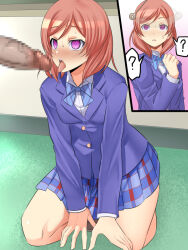  before_and_after expressionless fellatio femsub heart heart_eyes kinoshita kneeling long_hair love_live! maki_nishikino maledom multiple_views open_mouth penis pink_eyes pov pov_dom red_hair school_uniform short_hair skirt spiral_eyes symbol_in_eyes tongue tongue_out 