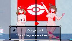  3d before_and_after djiwedmewj empty_eyes happy_trance large_breasts may nintendo nude pokeball pokemon text 