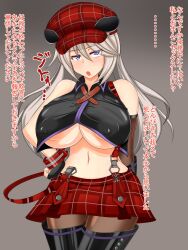  absurdres alisa_ilinichina_amiella altered_common_sense bangs blue_eyes breasts cabbie_hat eyebrows_visible_through_hair femsub fingerless_gloves gloves god_eater hand_on_hip hat long_hair navel open_mouth opera_gloves pantyhose skirt text translation_request underboob white_hair youtuu 