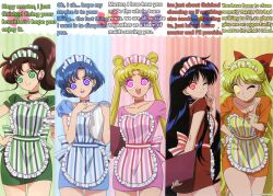  female_only femsub happy_trance harem headdress hurricane_(manipper) looking_at_viewer maid maid_headdress manip multiple_girls multiple_subs open_mouth sailor_jupiter sailor_mars sailor_mercury sailor_moon sailor_moon_(series) sailor_venus spiral_eyes text wholesome 