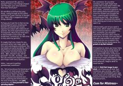  bangs bare_shoulders bat_wings bragging breasts capcom caption cleavage collarbone cumming_out_brain darkstalkers demon_girl dialogue female_only female_pov femdom femsub forced_orgasm green_eyes green_hair hypnotic_eyes hypnotic_magic jaaysiin_(manipper) large_breasts long_hair looking_at_viewer manip monster_girl morrigan_aensland orgasm_command pov pov_sub resisting riochan smile solo spiral_eyes succubus symbol_in_eyes text turning_the_tables wings 