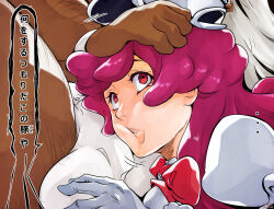  bleach clothed dark_skin dialogue femsub maledom maxi meninas_mcallon nude pepe_waccabrada pink_eyes pink_hair text translation_request 