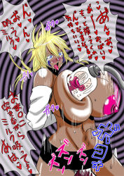  akuochisukii arms_behind_back bleach blonde_hair blue_eyes blush breasts face_paint female_only femsub huge_breasts huge_nipples japanese_text lactation large_breasts milk milking milking_machine miniskirt open_mouth short_hair spiral_background stomach_bulge tan_skin tears tier_harribel tongue tongue_out transformation 