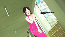 3d alternate_costume black_hair kaguya-sama_love_is_war kaguya_shinomiya possession school_uniform slime sonrio12 text