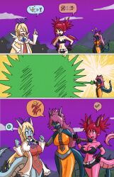  alternate_color_scheme angel_girl assimilation bimbofication breast_expansion demon_girl disgaea dragon_girl etna female_only femdom femsub flonne hypnotic_beam hypnotic_magic mythkaz tagme transformation wings 