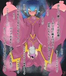  blue_eyes blue_hair blush bouncing_breasts breasts card censored clothed clothed_exposure dialogue femsub hyper_breasts maledom nipple_cutout nipples rai-mei sex_toy text translation_request v vibrator yu-gi-oh! zarigani_smk 