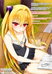 blonde_hair blush cleavage dazed empty_eyes erect_nipples female_only femsub glowing glowing_eyes golden_darkness leather long_hair looking_at_viewer red_eyes sitting solo text to_love_ru to_love_ru_darkness vahn_yourdoom