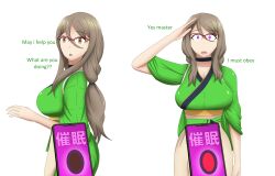  before_and_after breasts brown_eyes brown_hair choker femsub glasses kimono large_breasts long_hair lycoris_recoil mizuki_nakahara open_mouth phone ponytail purple_eyes saluting shrunken_irises soex solo standing standing_at_attention 
