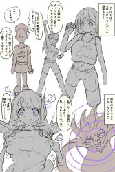  aware becca_(pokemon) breast_grab breasts confused drool faceless_male femsub greyscale groping happy_trance hat heterosexual huge_breasts japanese_text long_hair malamar maledom monochrome nicromne nintendo pokemon pokemon_(creature) pokemon_champions pokemon_x_and_y purple_eyes shirt_lift smile speech_bubble sweat symbol tank_top tentacles text translation_request 