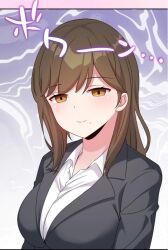 color copyright_request empty_eyes femsub happy_trance screenshot tagme